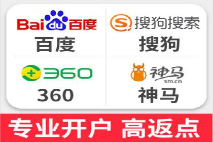 百度推广价格与广告创意的完美结合案例